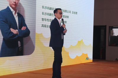 观麦星火燎原年度峰会——西安站 麦享科配，共探生鲜供应链未来