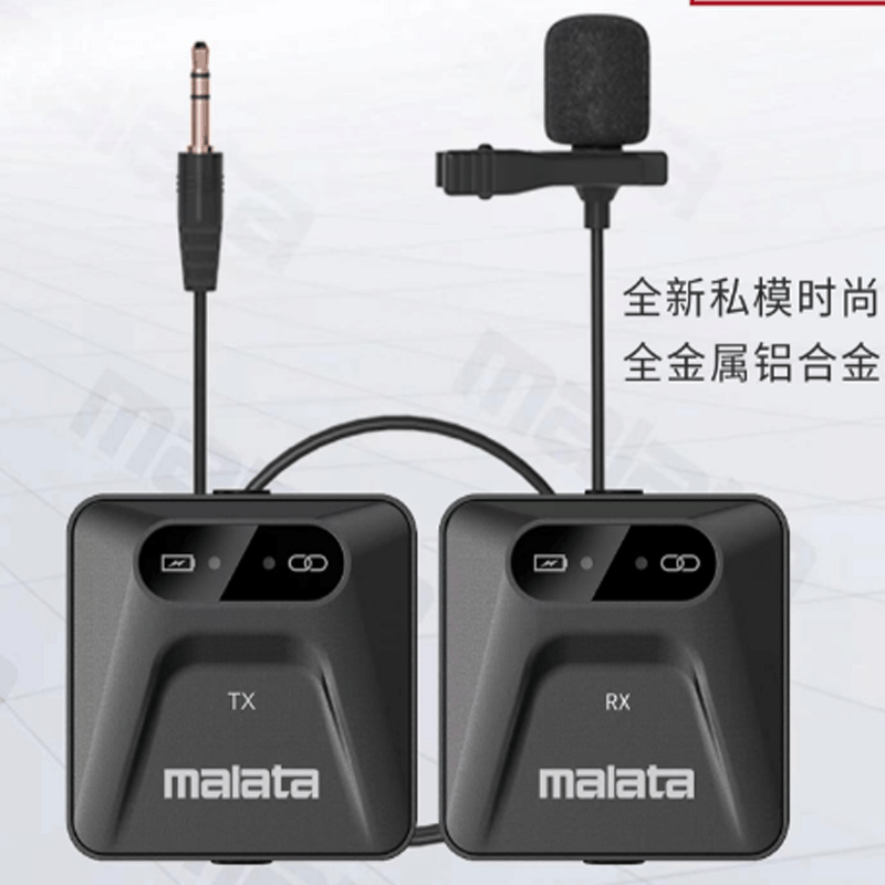 移动K歌新主张 万利达M+9001C便携音响深度体验